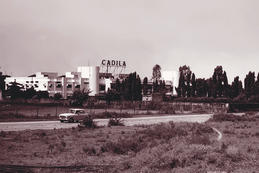 cadila old factory