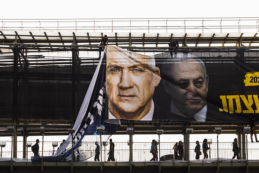 Israeli government collapses, forcing 4th election in 2 years