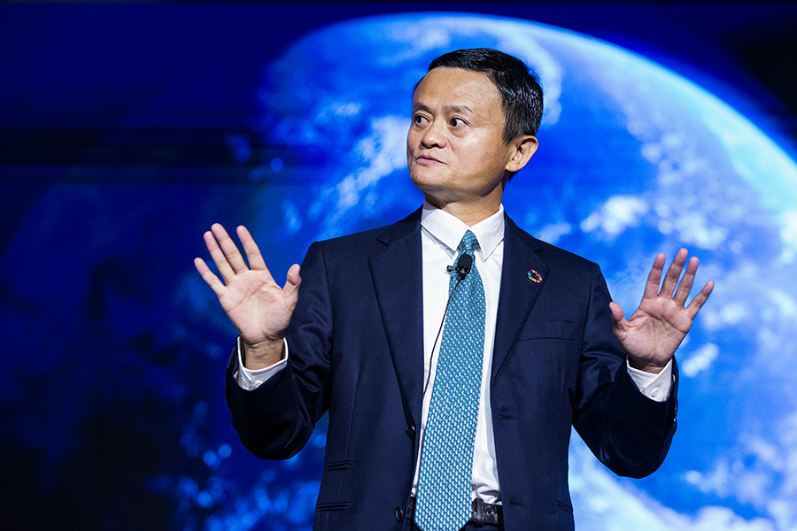 China opens antitrust investigation into Alibaba, the e-commerce giant