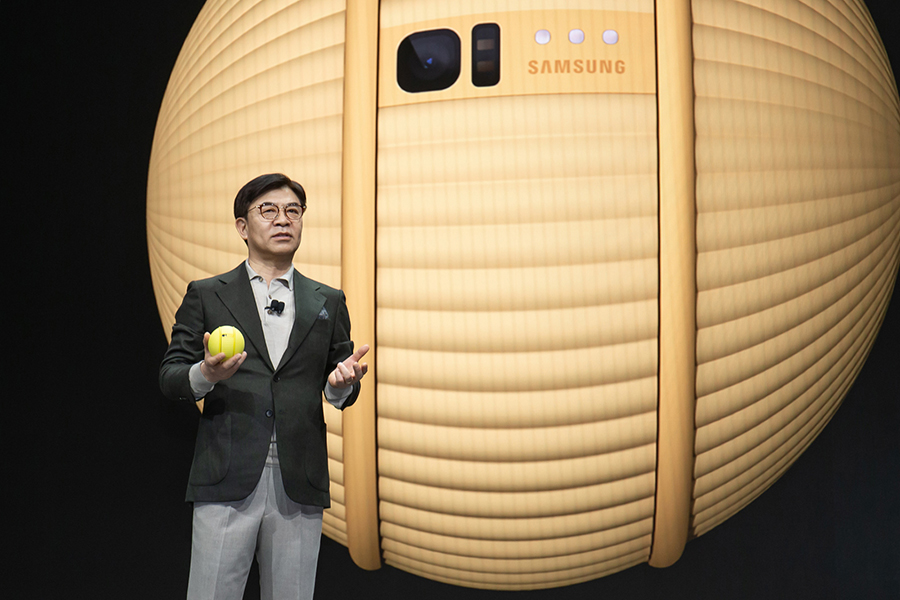 Meet Ballie, Samsung's rolling robot that runs your home