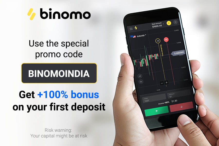Binomo Online Trading Platform gives people opportunity for extra income