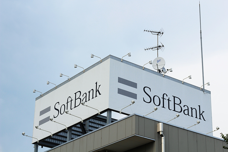 SoftBank says it will sell  billion in assets to buy back shares