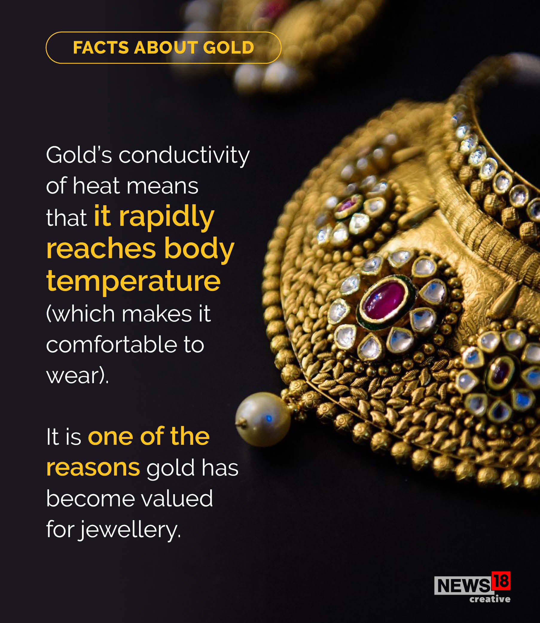 Dhanteras 2020: How much do you really know about gold?