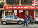 Lakshmi Vilas Bank-DBS India merger: Rocky road ahead