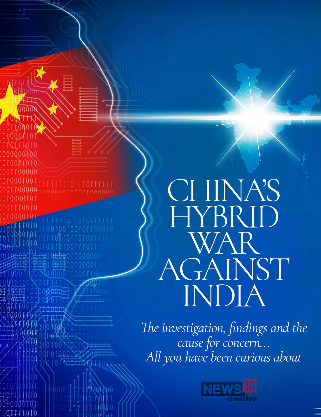 EXPLAINED: China's snooping and hybrid warfare against India