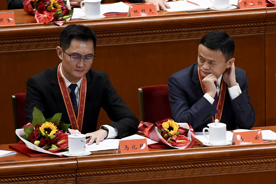 Jack Ma shows why China's tycoons keep quiet