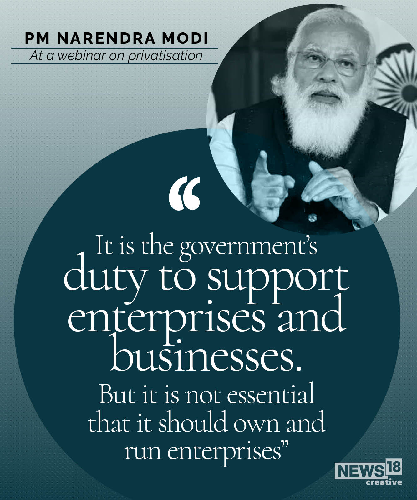 Govt has no business being in business: PM Modi