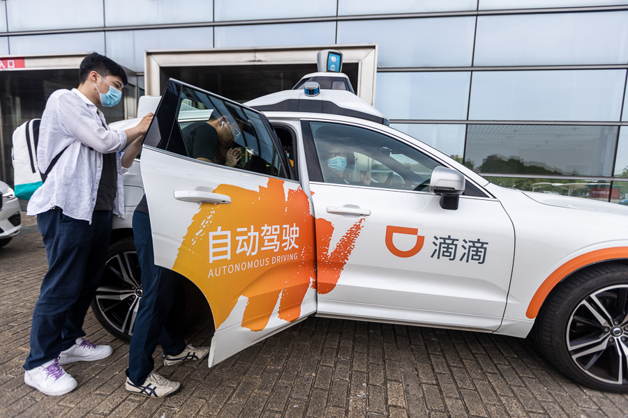 China's crackdown on Didi is a reminder that beijing is in charge