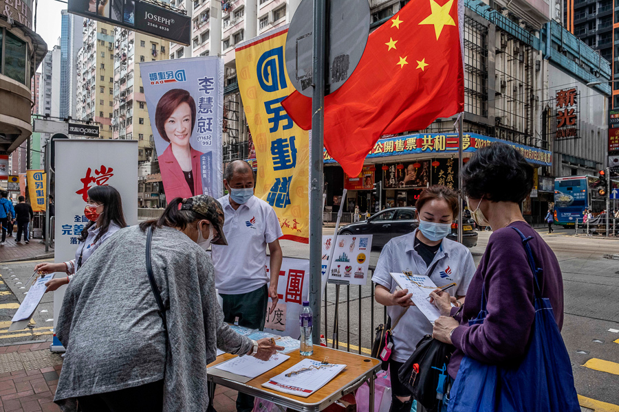'A form of brainwashing': China remakes Hong Kong