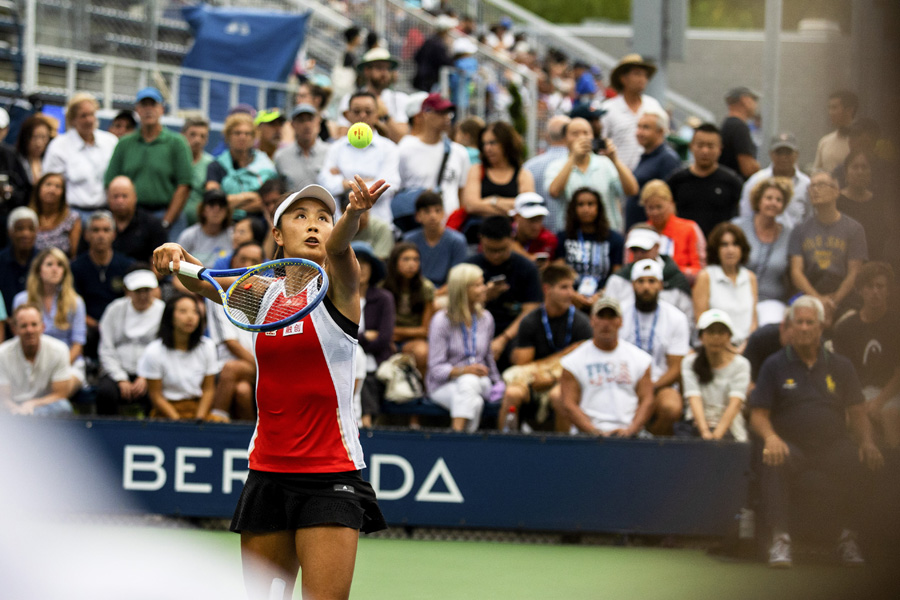 Why China can't bury Peng Shuai and its #MeToo scandal