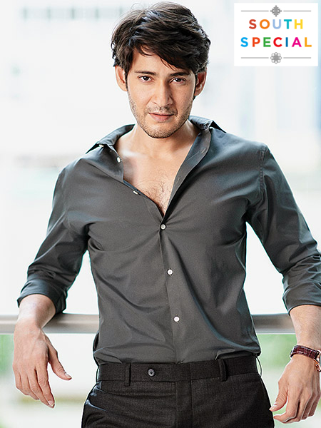 If you think you know it all, you stop growing: Mahesh Babu