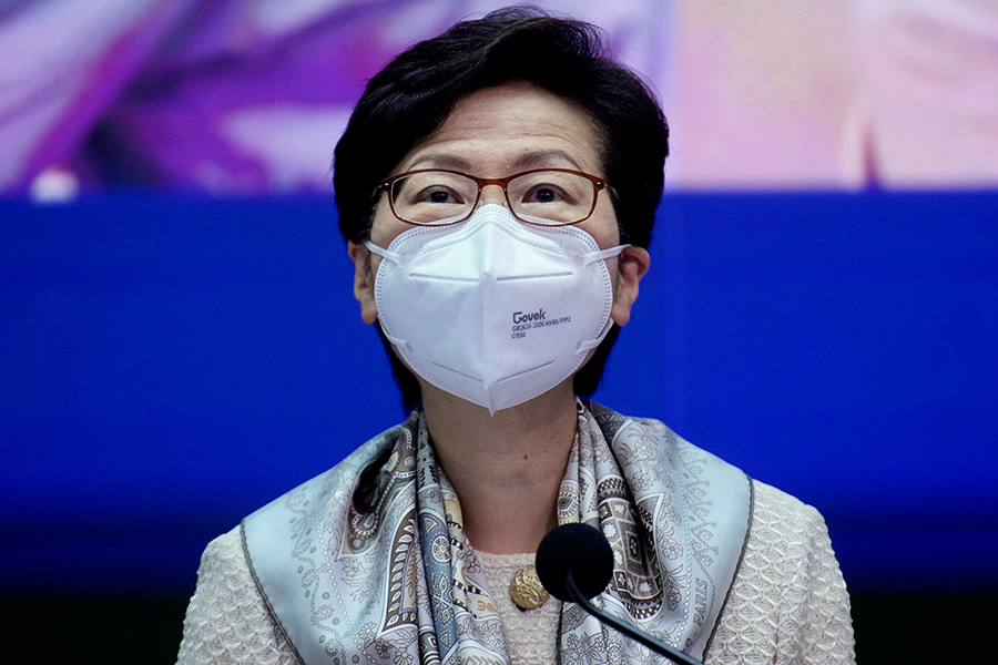 Carrie Lam, racked by Covid-19 failures, will not seek new term in Hong Kong