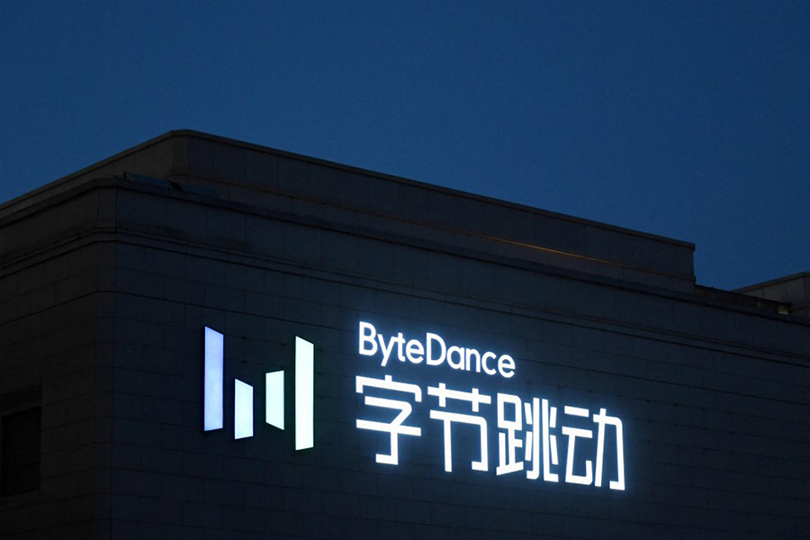 How ByteDance has its sights set on the music industry