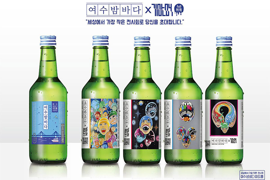 In South Korea, alcohol companies are looking to pop culture to boost sales
