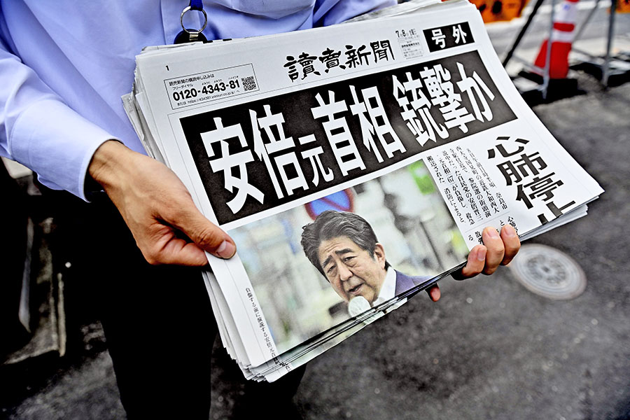 Photo of the day: Shinzo Abe, rest in peace