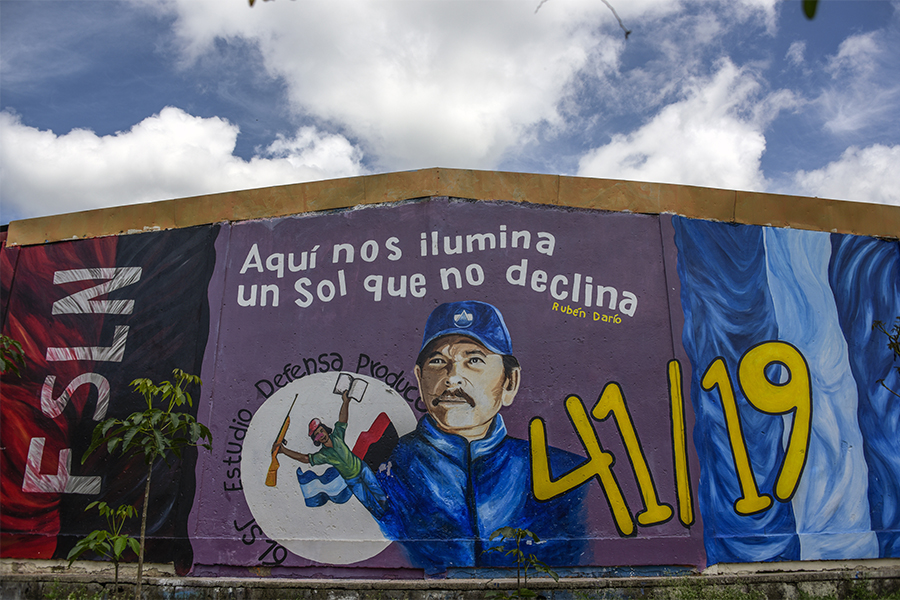 Nicaragua's secretive ruling family reaches out to the US quietly
