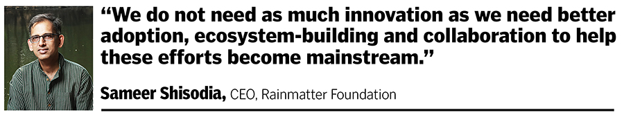 Rainmatter Foundation: When bias is good
