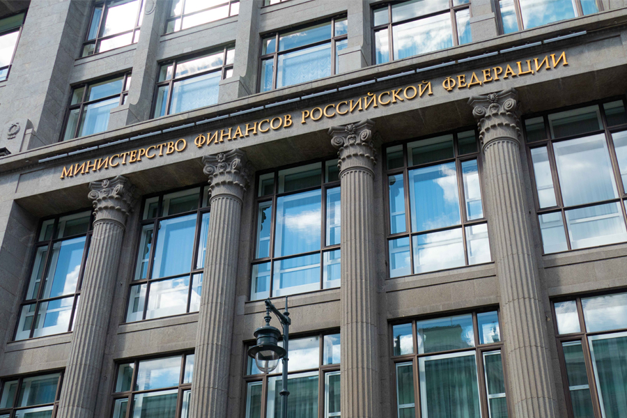 Russia's Finance Ministry official talks about a bill to allow businesses to use crypto internationally