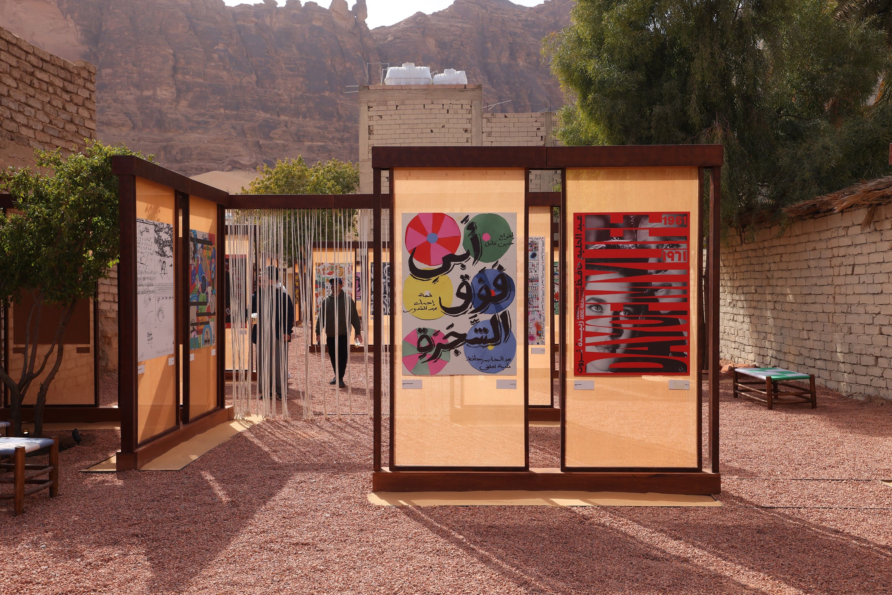 Warhol in the desert: Flamboyant art icon pops up in Saudi