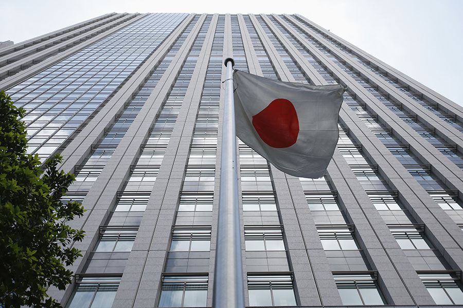 Same rules for traditional institutions and crypto: Japanese financial regulators