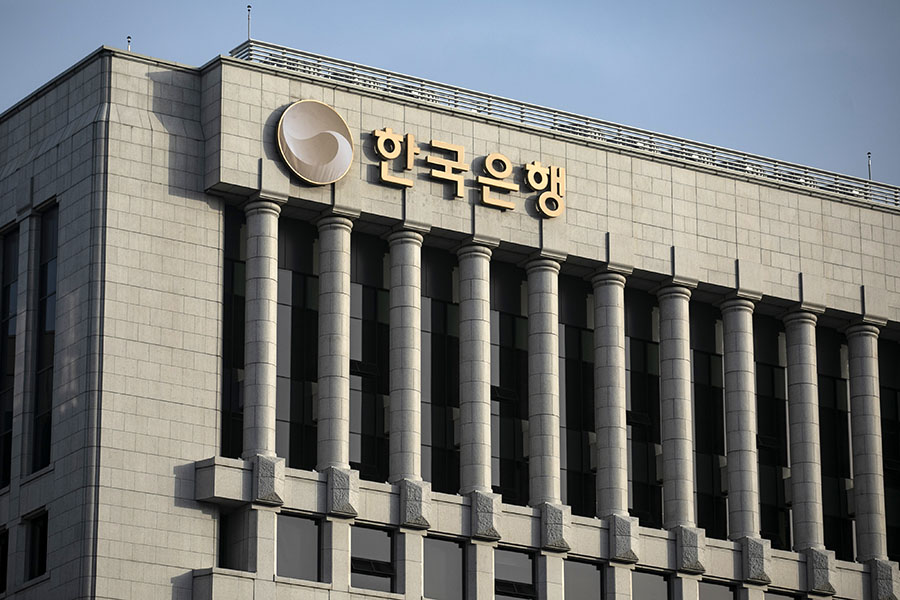 Bank of Korea Outlines Future Path for Payment Systems and CBDC Development