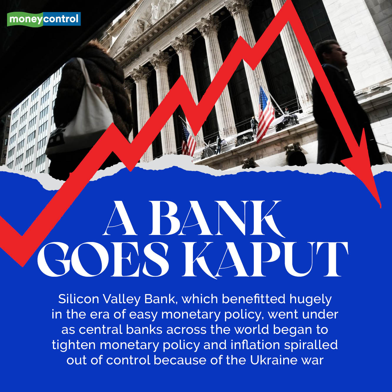 Silicon Valley Bank: The rise and fall of tech industry's favourite finance house