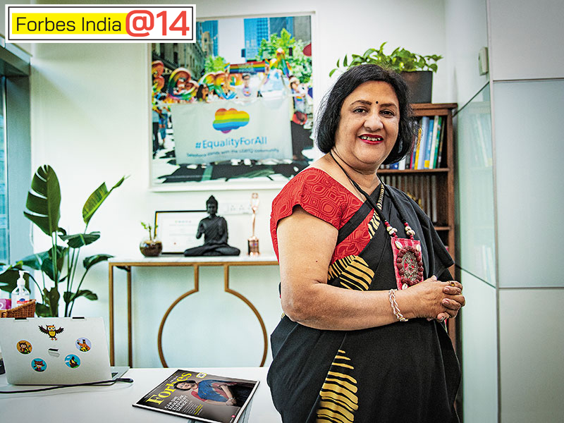 arundhati bhattacharya salesforce india
