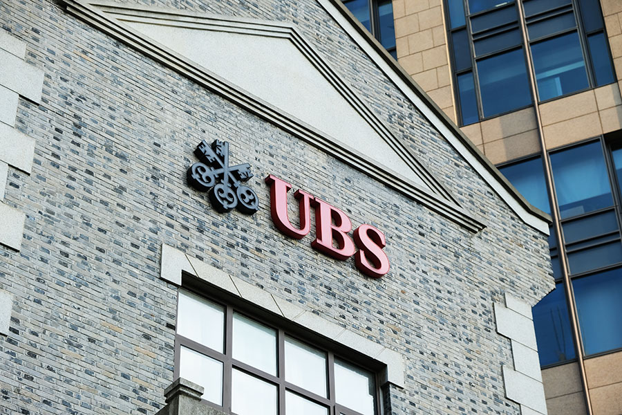UBS Launches Tokenised VCC Fund on Ethereum Blockchain