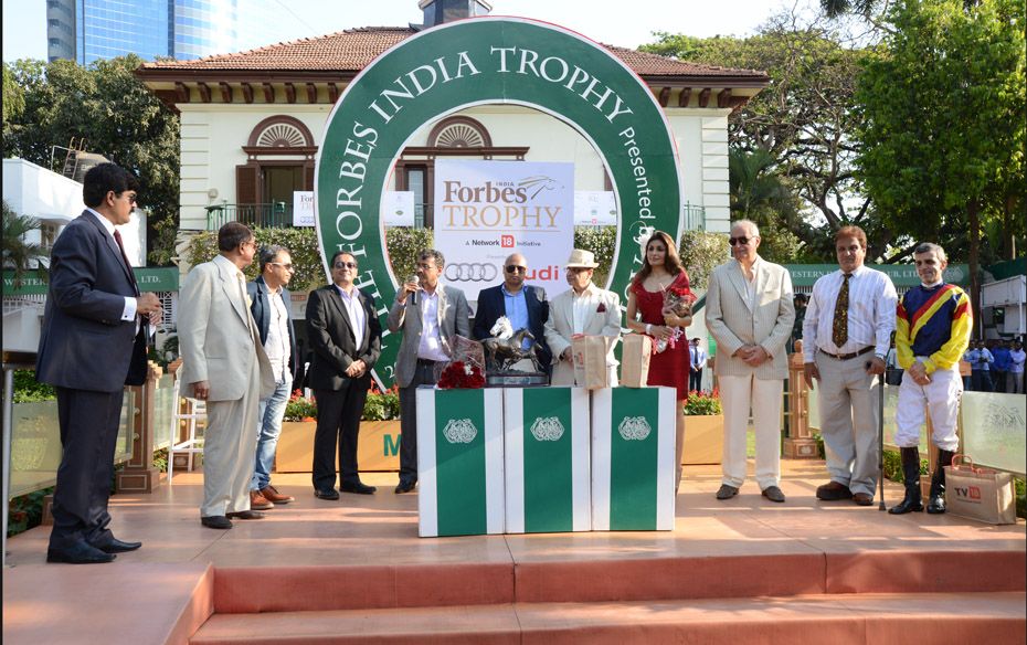 The Forbes India Trophy 2014